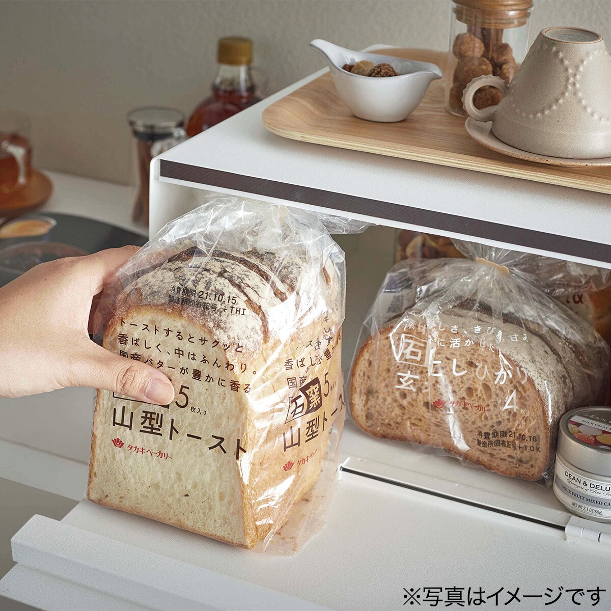ニトリ　ブレッドケース　パンケース