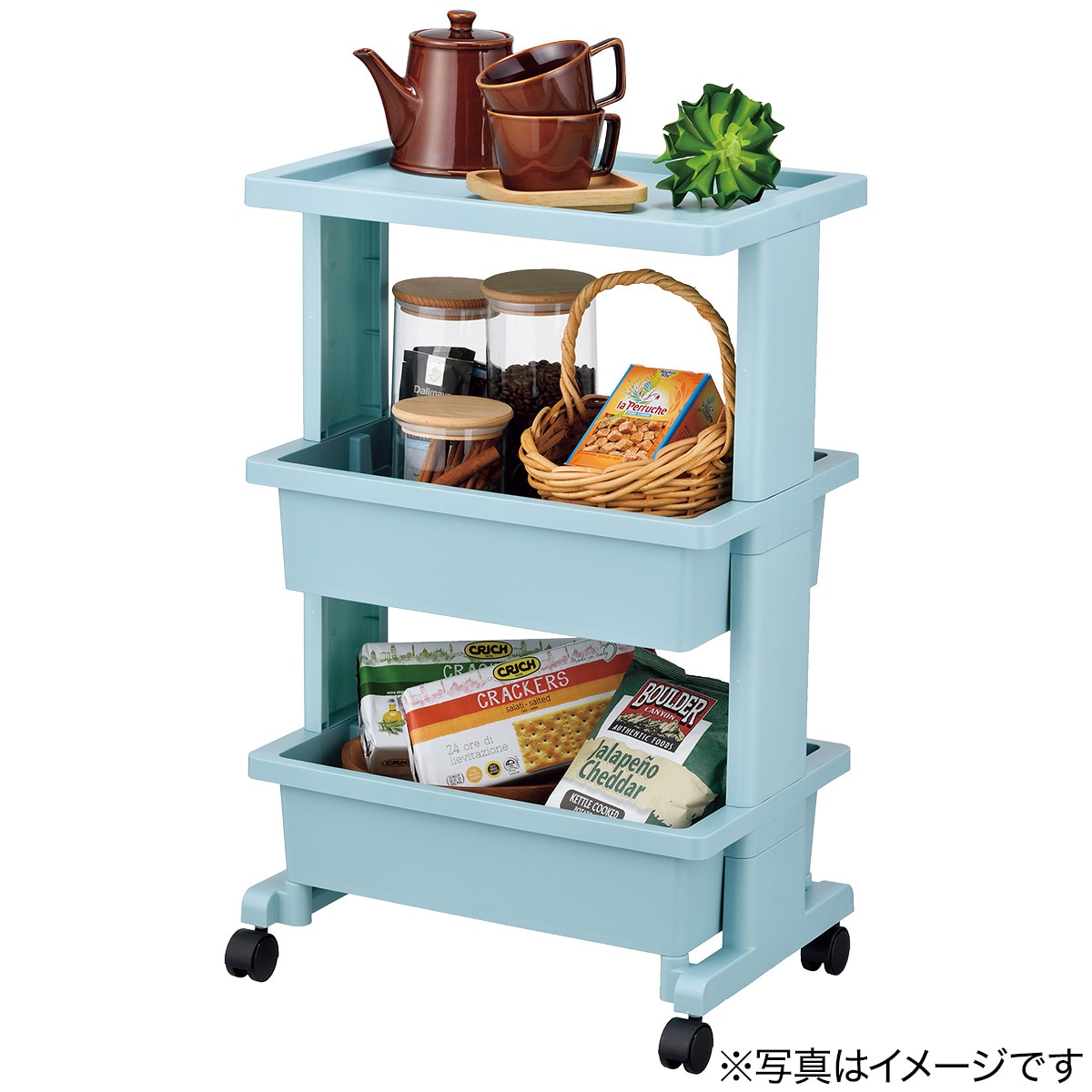 軽くて組立簡単 テーブルワゴン(3段 ブルー JW22)通販 | ニトリネット【公式】 家具・インテリア通販