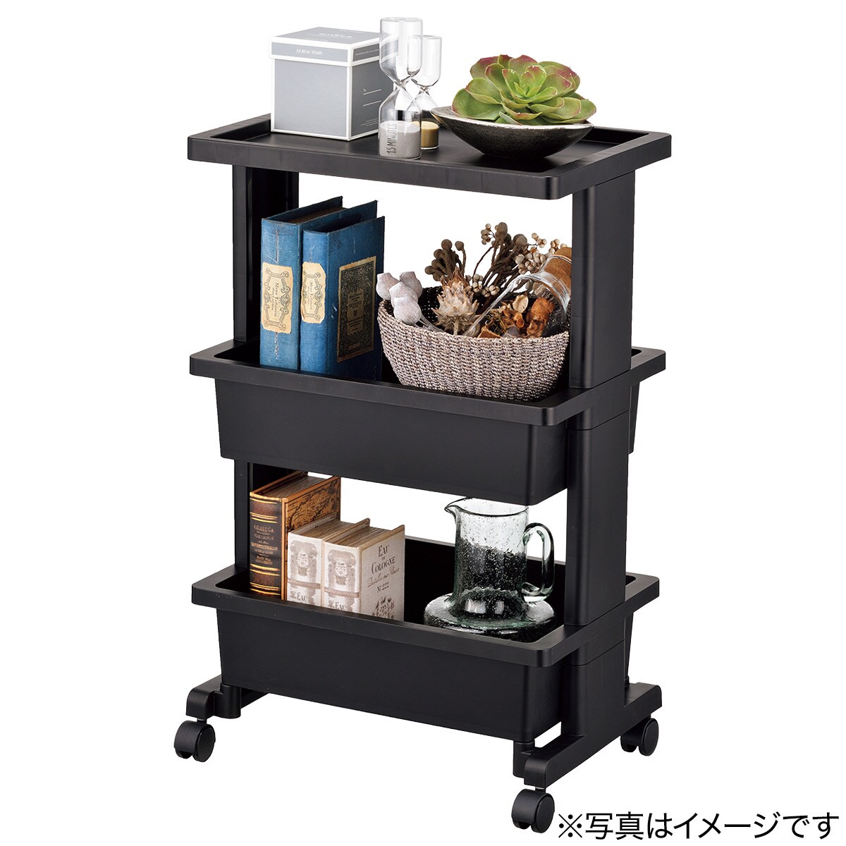 軽くて組立簡単 テーブルワゴン(3段 ブラック JW23)通販 | ニトリネット【公式】 家具・インテリア通販