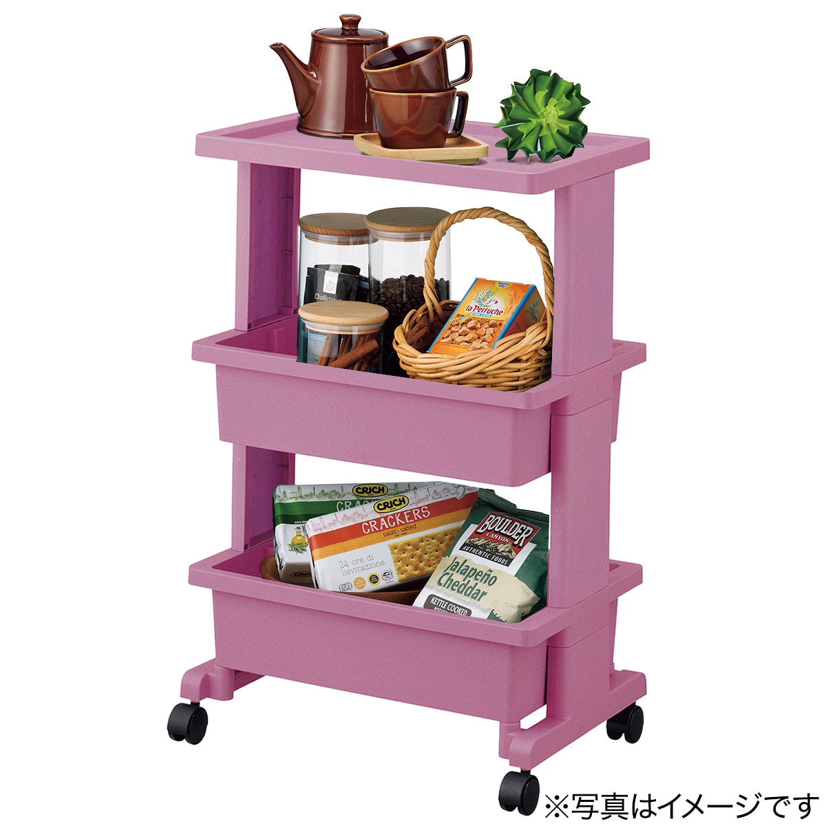 軽くて組立簡単 テーブルワゴン(3段 ローズ JW25)通販 | ニトリネット【公式】 家具・インテリア通販