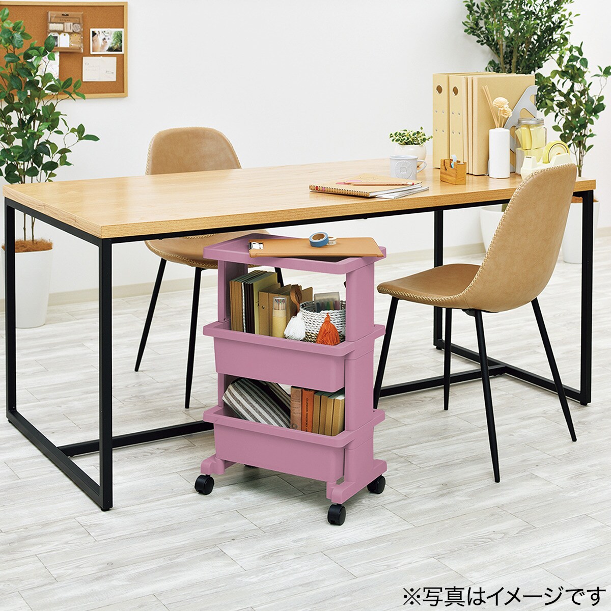 軽くて組立簡単 テーブルワゴンコンパクト(3段 ローズ JW35)通販 | ニトリネット【公式】 家具・インテリア通販
