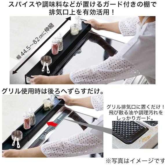 スライダー画像