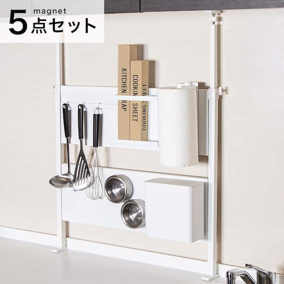 つっぱりキッチンパネル+マグネット収納 5点セット(幅62cm) 1枚目画像