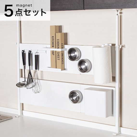 伸縮つっぱりキッチンパネル+マグネット収納 5点セット(幅62~92cm) 1枚目画像