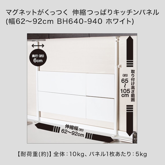 スライダー画像