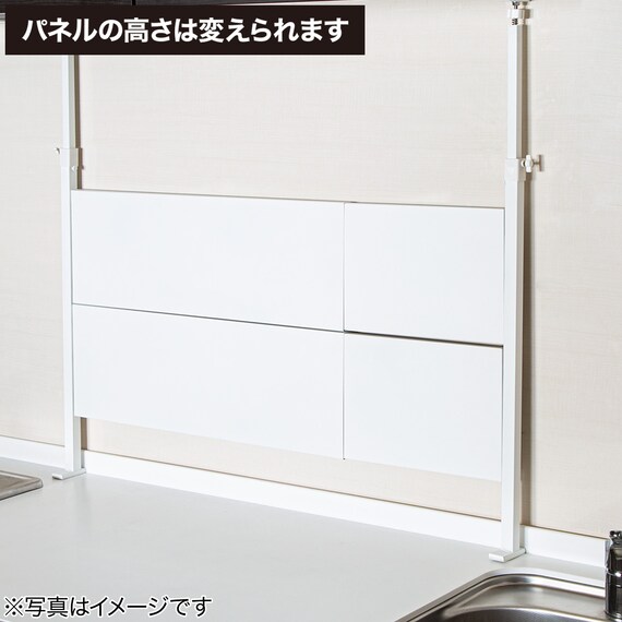 スライダー画像