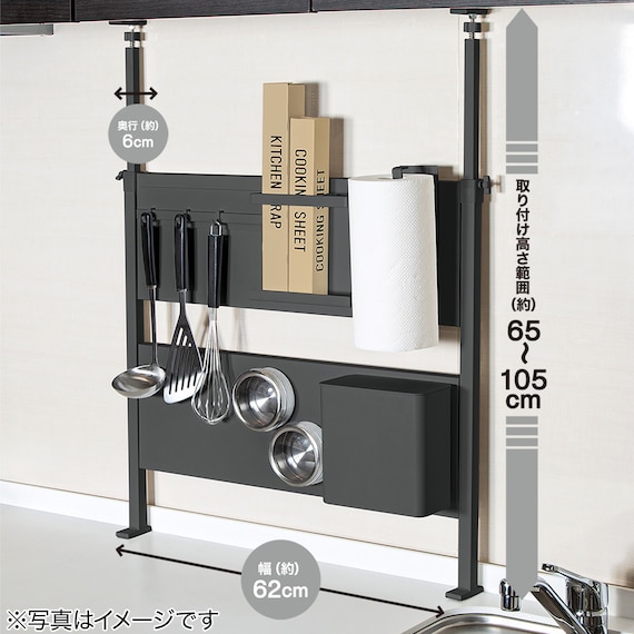 スライダー画像