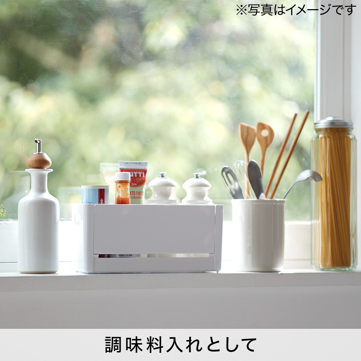 磁石でくっつくボトルホルダー(IS98)通販 | ニトリネット【公式】 家具・インテリア通販