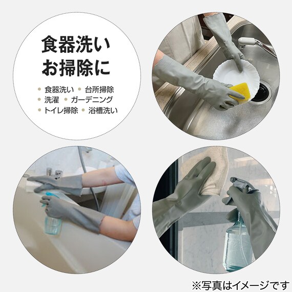 スライダー画像