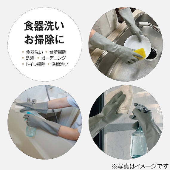 スライダー画像