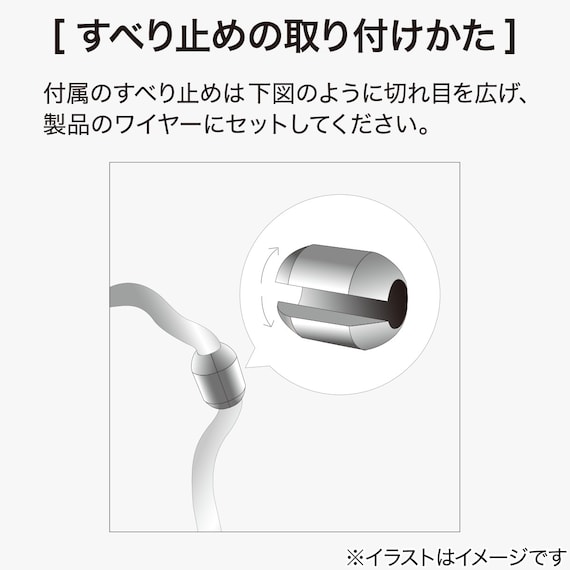 スライダー画像