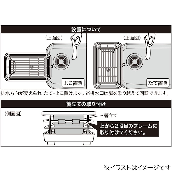 スライダー画像