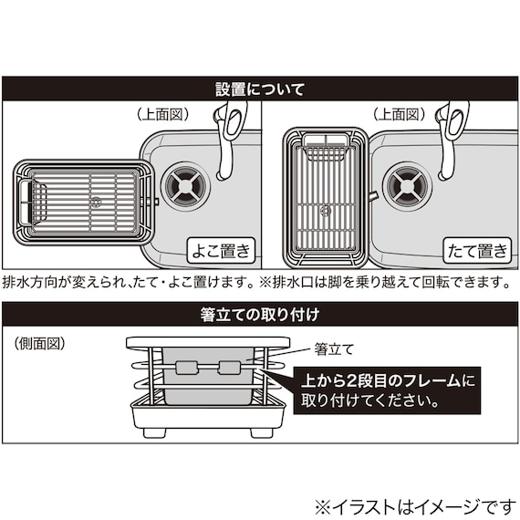 スライダー画像