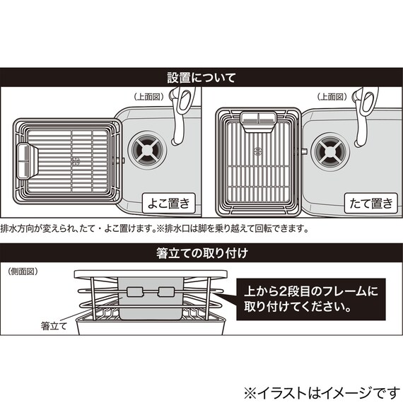 スライダー画像