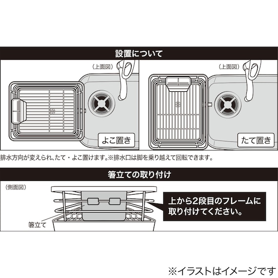 スライダー画像