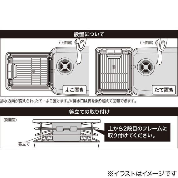 スライダー画像