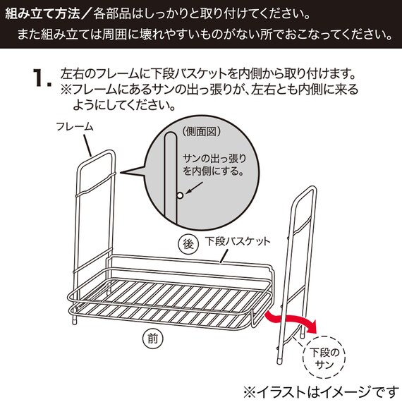 スライダー画像