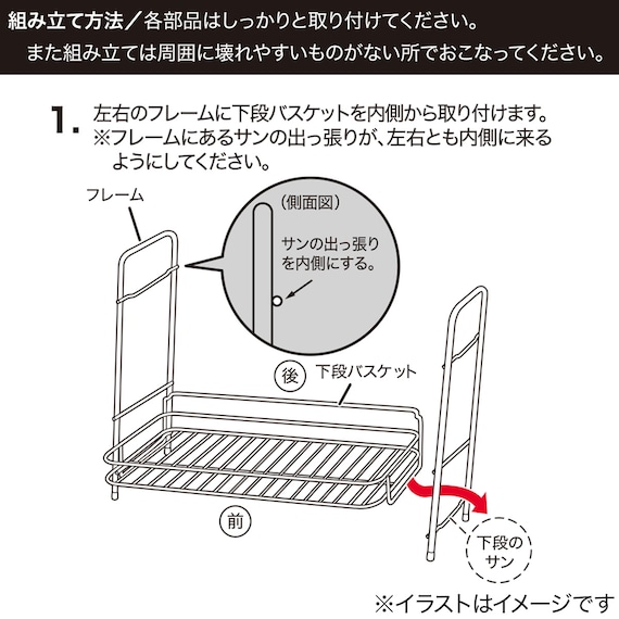 スライダー画像