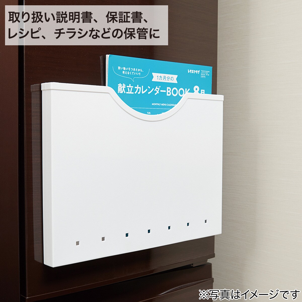 浴室マグネット タオルバー 干し幅36cm (アーバン ホワイト) ニトリ   〔合計金額11000円以上送料無料対象商品〕