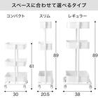 【ネット限定色】高さ調節ができるスチールワゴン トロリ3 コンパクト (ブルー) 4枚目画像