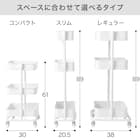 【ネット限定色】高さ調節ができるスチールワゴン トロリ3 コンパクト (ブルー) 4枚目画像