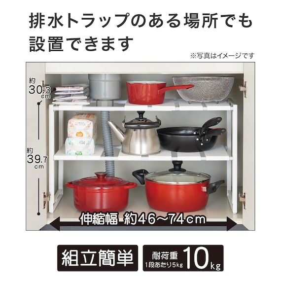 スライダー画像