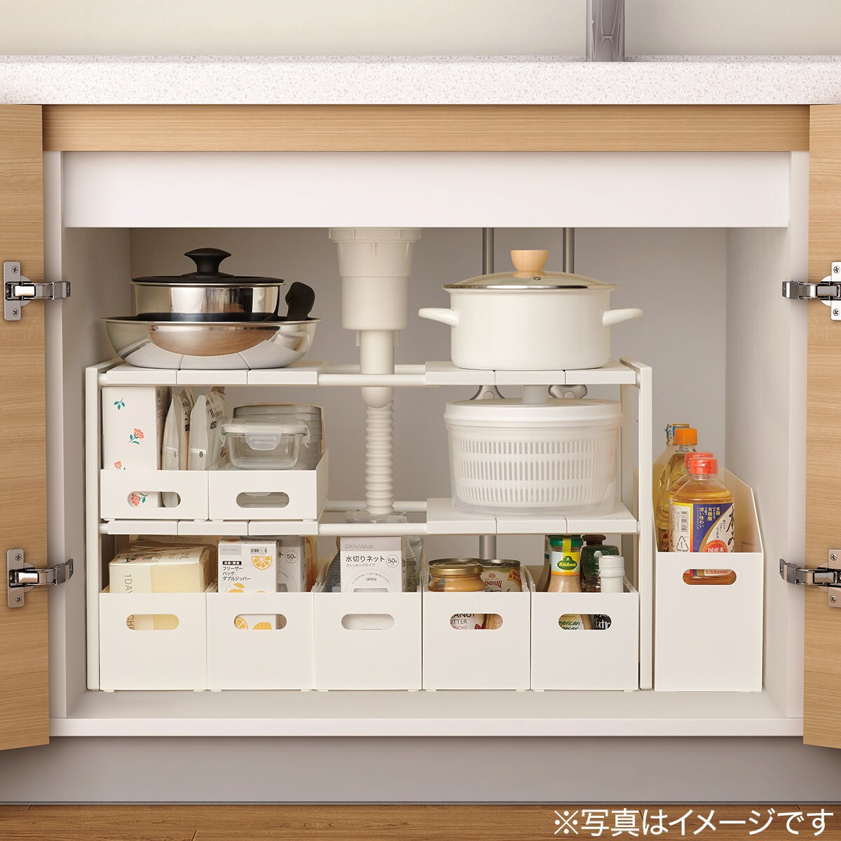 ニトリ　キッチン収納棚②(必ず①と②を購入してください) シンク下収納 伸縮ラック(イータ 奥行40cm ホワイト) | ニトリネット
