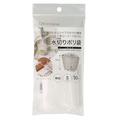 画像はWEBサイトのOGPタグから引用しています