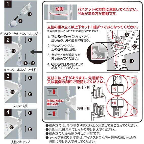 スライダー画像