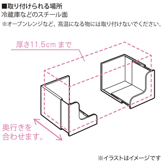 スライダー画像