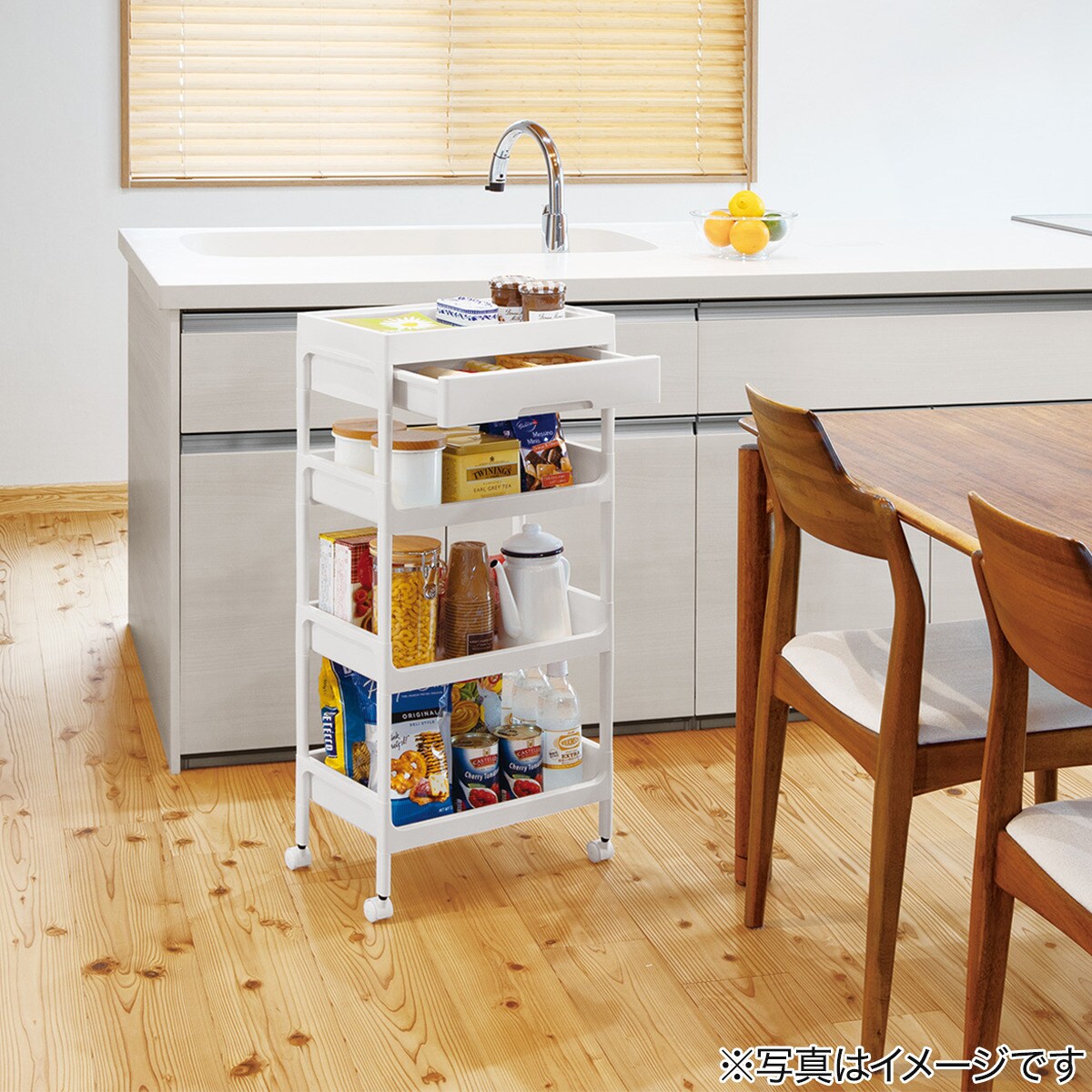 引出し・ふた付きワゴン(4段 ホワイト KF82)通販 ニトリネット【公式】 家具・インテリア通販