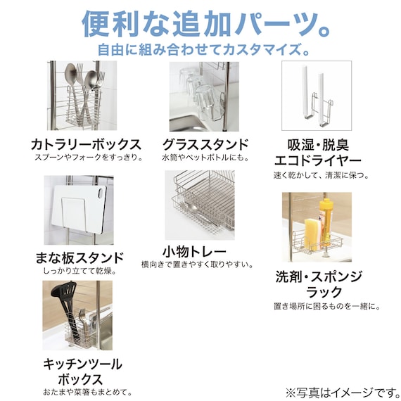 スライダー画像