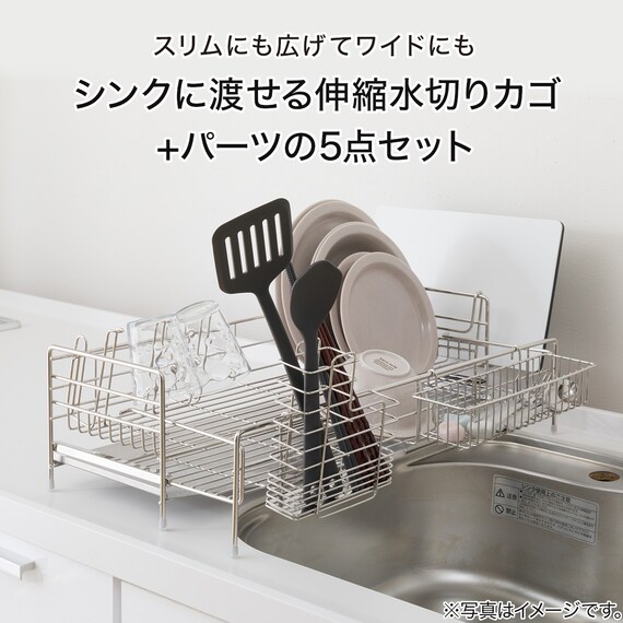 スライダー画像