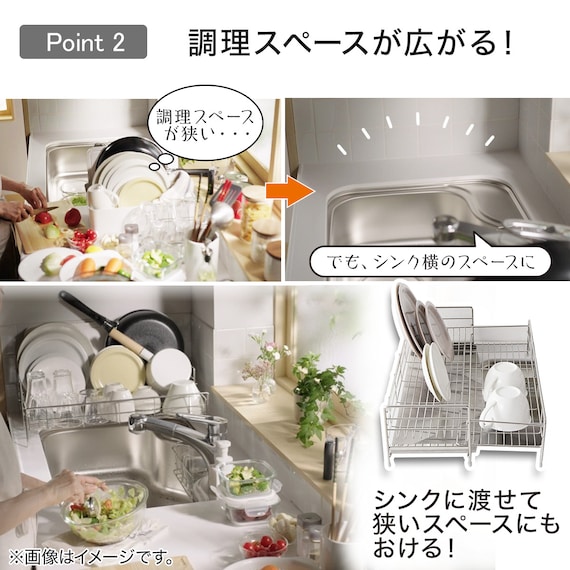 スライダー画像