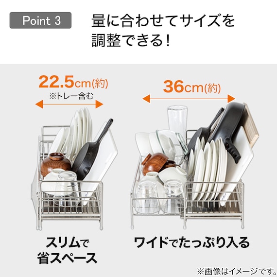 スライダー画像