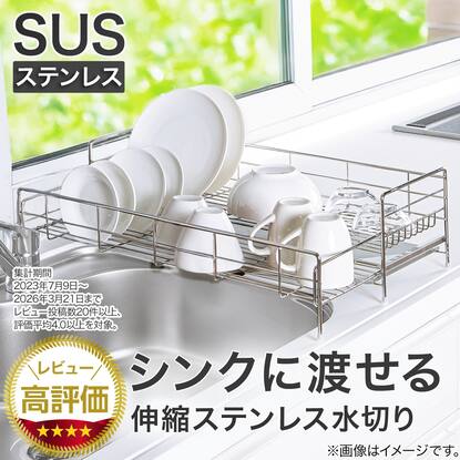 たかの友梨 アミノクーインプラス アミノ酸 60袋 真丸