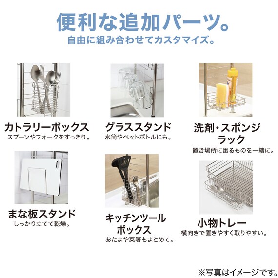 スライダー画像