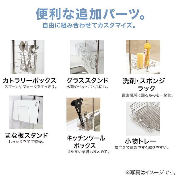 スライダー画像