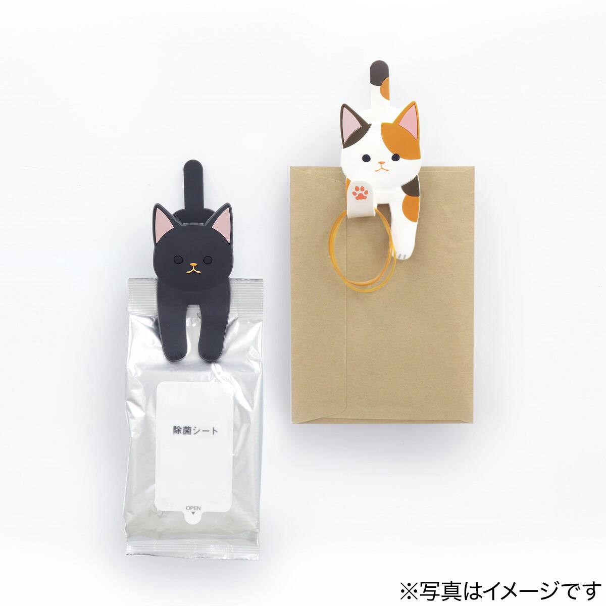 マグネットフッククリップ(サバトラ) | ニトリネット【公式】 家具