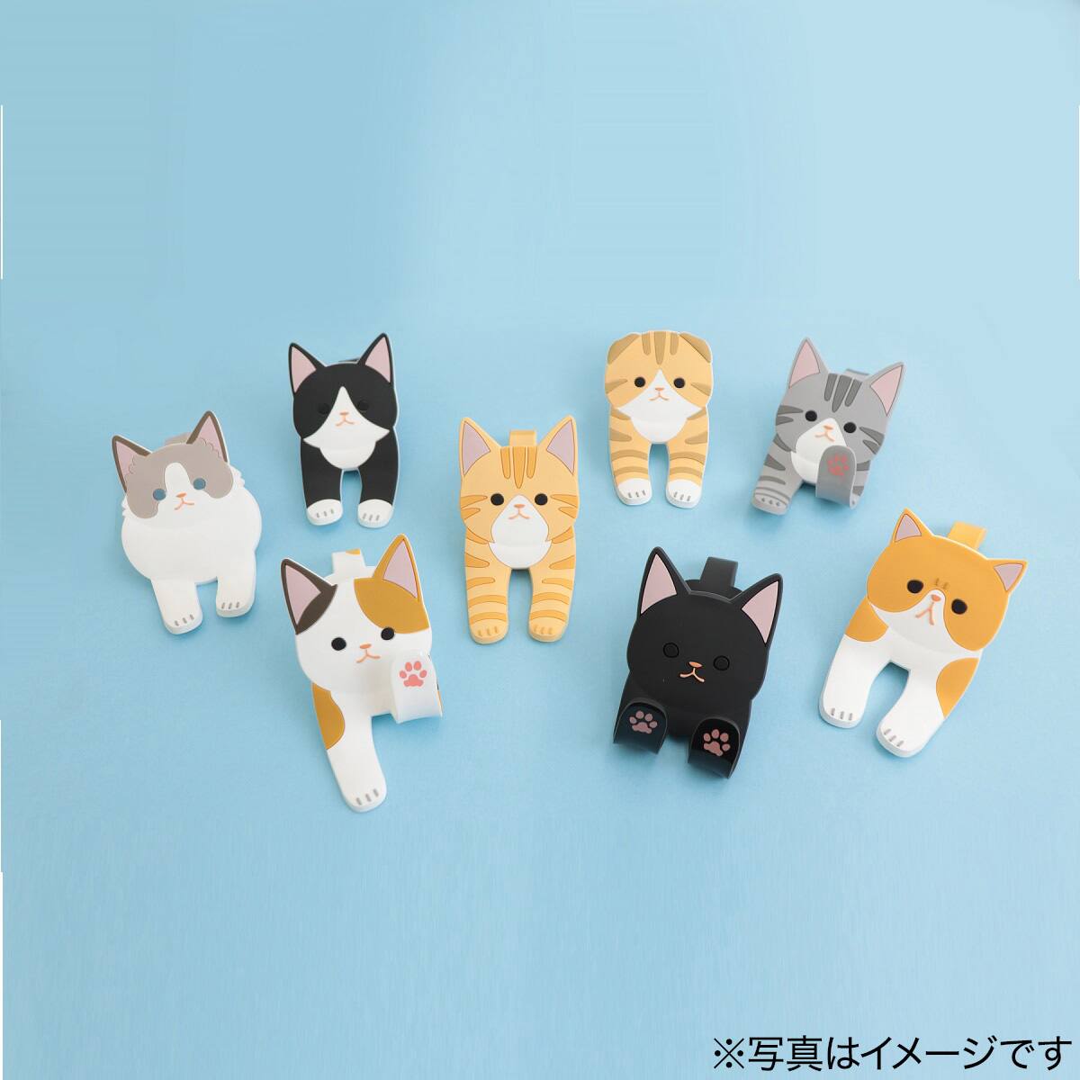 マグネットフッククリップ(サバトラ) | ニトリネット【公式】 家具