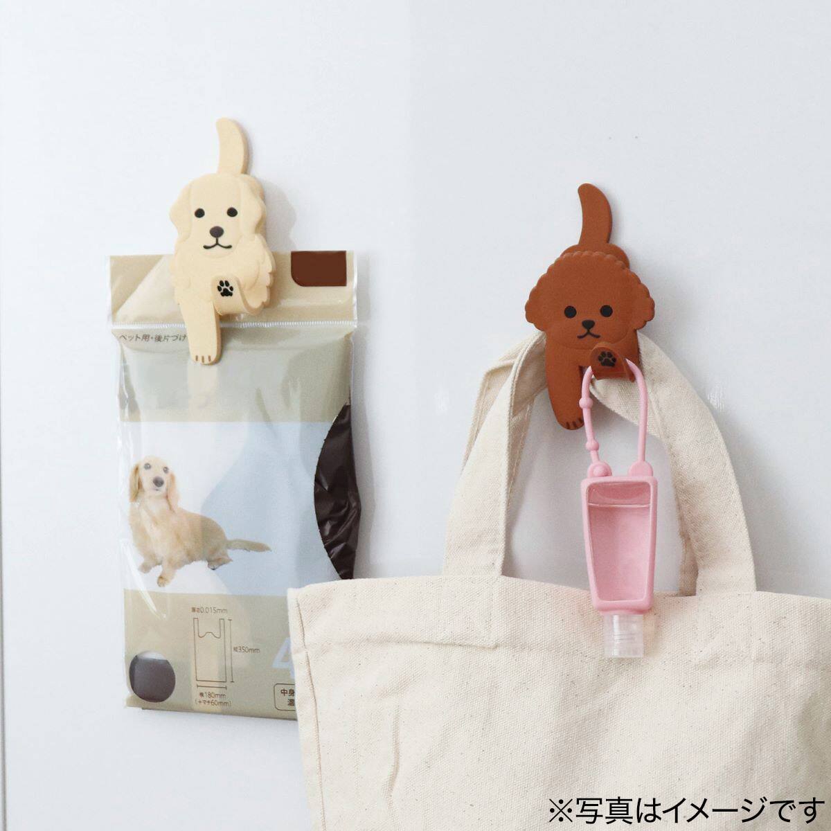 マグネットフッククリップ(ミニチュアダックスフンド) | ニトリネット