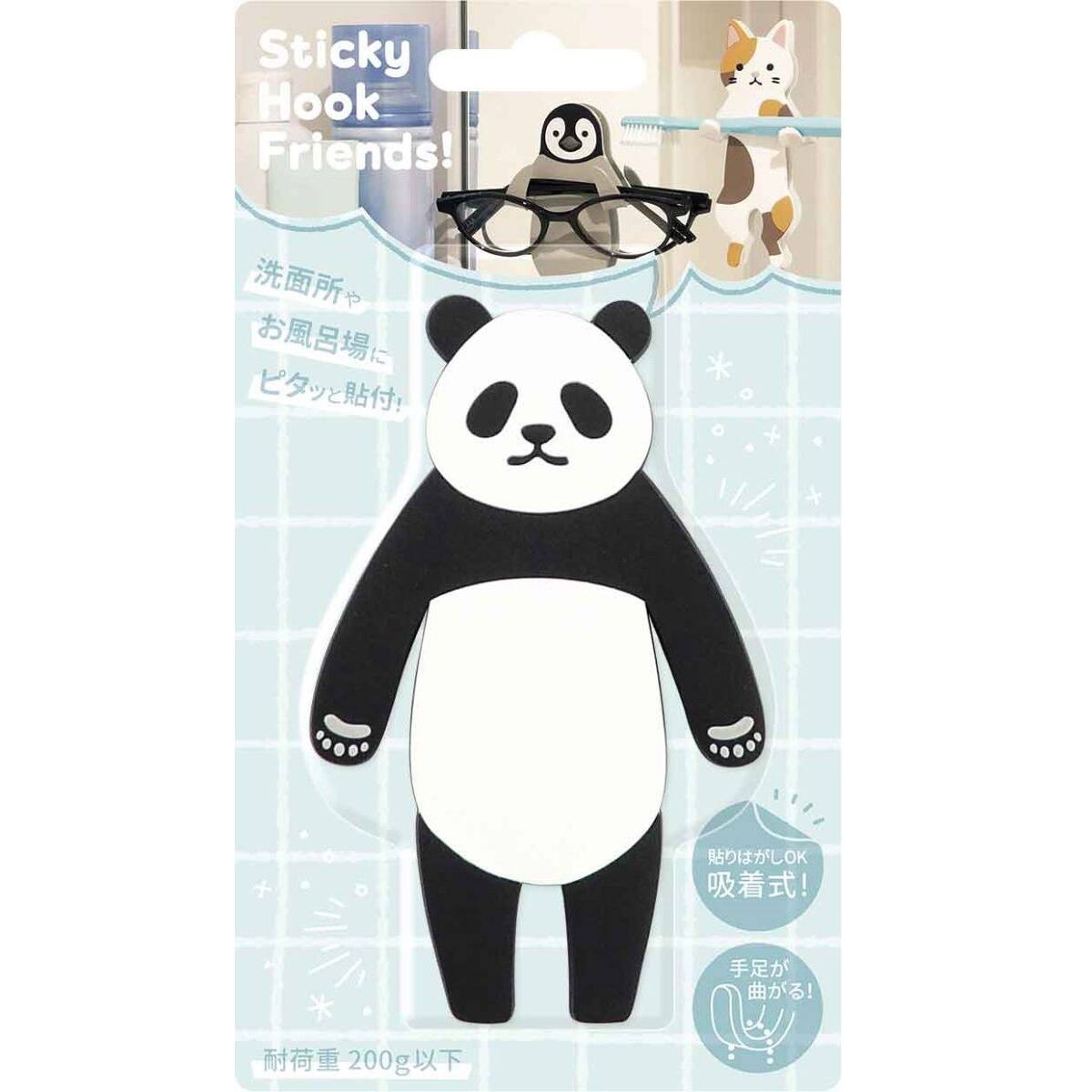 スティッキーフックフレンズ(パンダ) | ニトリネット【公式】 家具