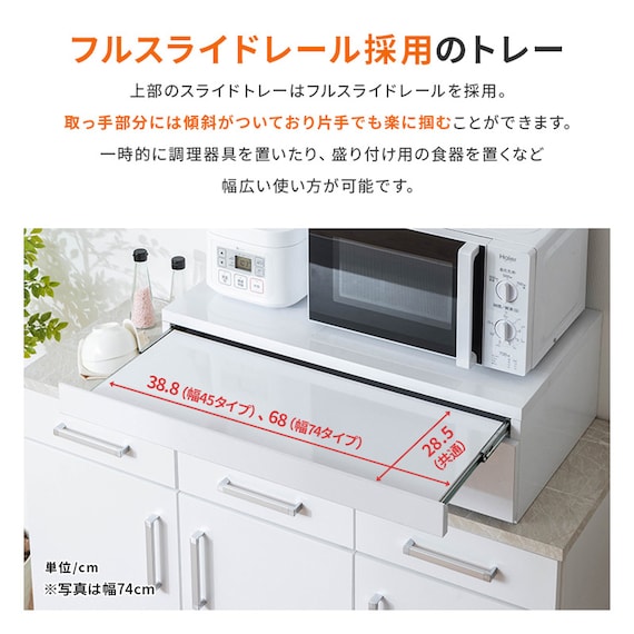 スライダー画像