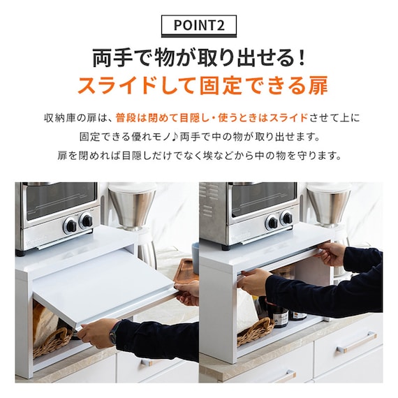 スライダー画像