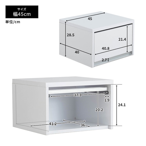 スライダー画像