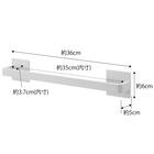 フィルムフック タオルハンガープレート(幅36cm) 3枚目画像