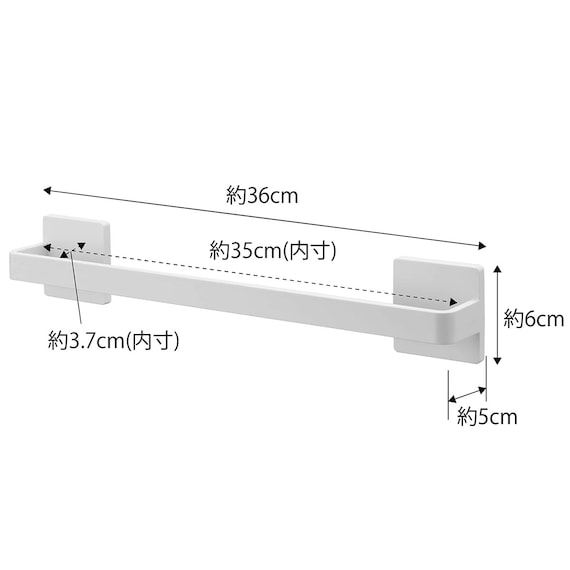 フィルムフック タオルハンガープレート(幅36cm) 3枚目画像