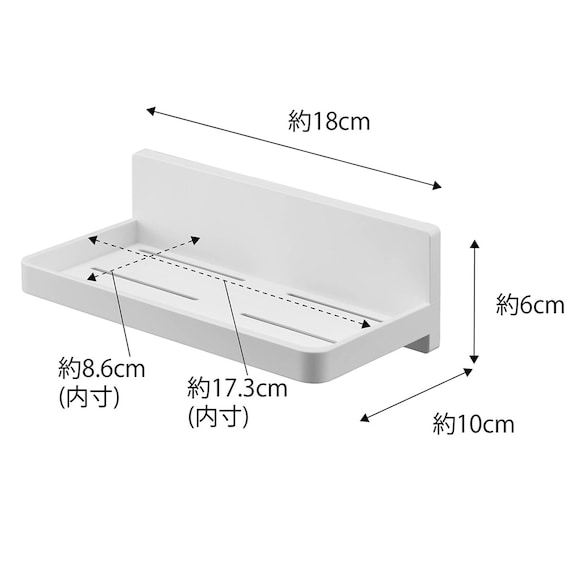 スライダー画像