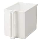 すき間なく並べる吊戸棚ストッカー(S ホワイト JS61) 1枚目画像