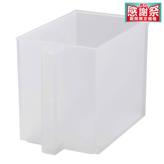 すき間なく並べる吊戸棚ストッカー(S クリア JS63) 1枚目画像